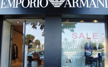 ויטרינה זכוכית - חלון ראווה