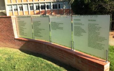 מחיצת זכוכית, הדפסה על זכוכית, זכוכית מודפסת