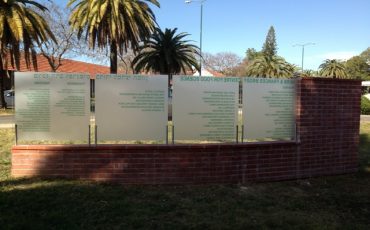 מחיצת זכוכית, הדפסה על זכוכית, זכוכית מודפסת