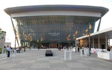 המשכן לאומנויות הבמה